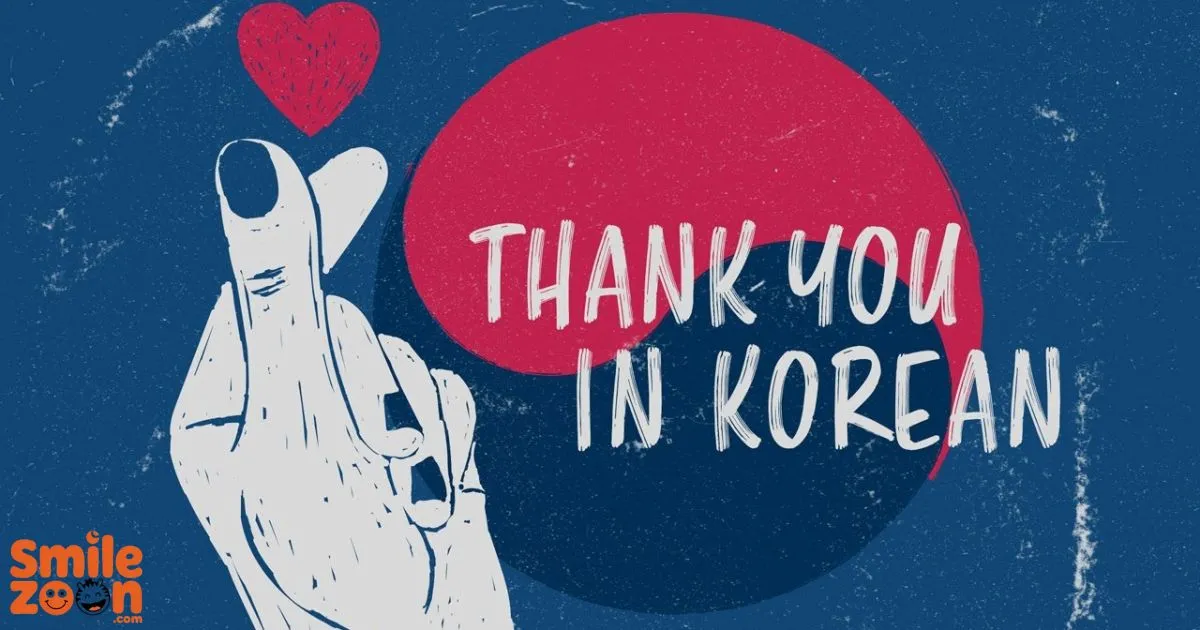 Thank You in Korean
